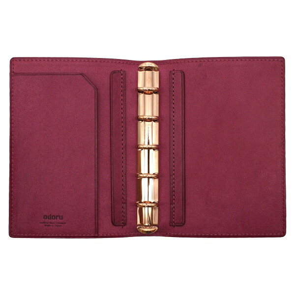 バーガンディー店舗ブログ静岡日産自動車株式会社