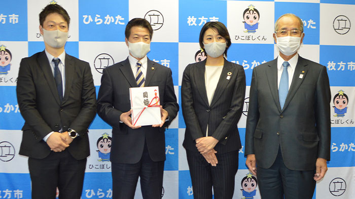 ニュース大阪府枚方市の段ボール製造販売会社久門紙器工業 公式サイト