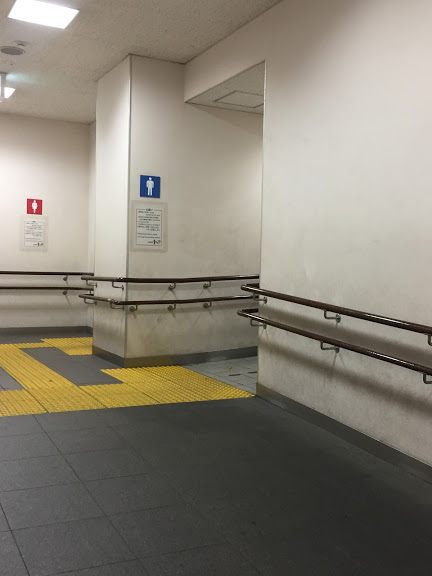 上野駅 JR- トイレペディア