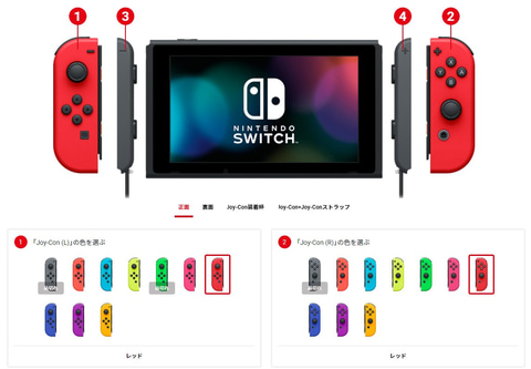 eXtremeRate 任天堂スイッチ有機EL用カスタム交換フルセットシェル＆ボタン クラシックSNESスタイル– extremerate JP