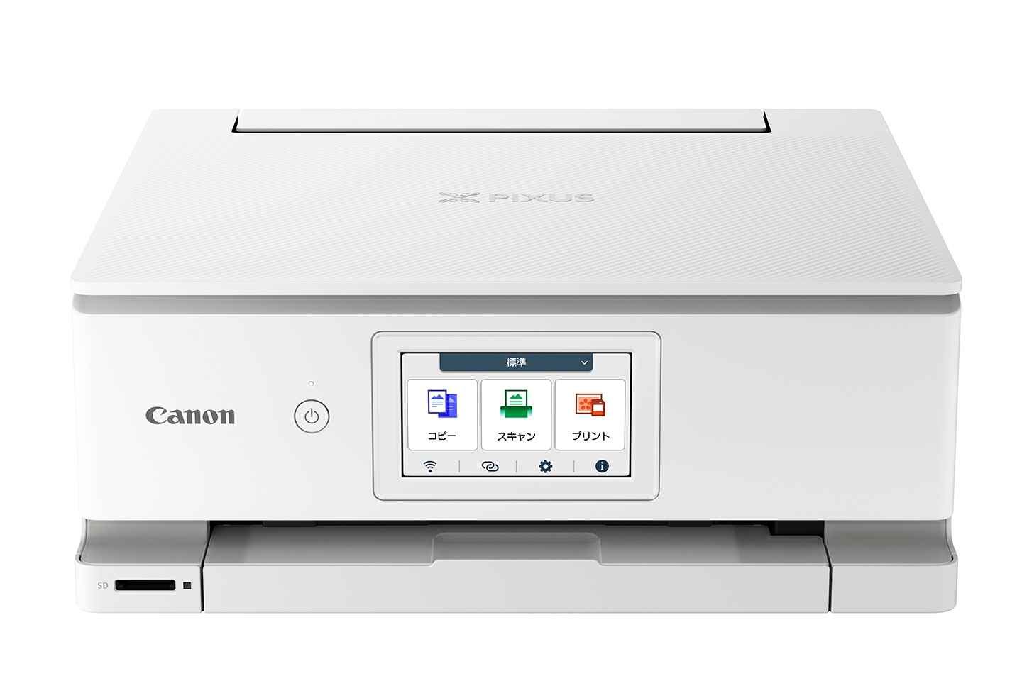 楽天市場 Ecoink10 交換用インクボディセット BCI-331グレー×3個 交換用 染料 灰色この商品だけでは使用できませんキャノンCanon 互換インクカートリッジ エコロジー ゴミ削減 BCI 331 330 6MP用 PIXUS TS8830PIXUS TS8730PIXUS TS8630PIXUS TS8530