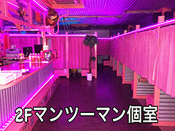 セクキャバでヌキをしてもらう裏ワザ！お店選びや再現性の高い成功体験を解説 - 逢いトークブログ