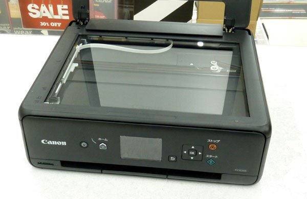 Canon キャノン インクジェットプリンター PIXUS TS5030S ピクサス 要インク交換 現状品 CANON A4 インクジェット複合機PIXUS ピクサスプリンター ブラック コピー スキャン 5色インクPIXUSTS7530BKノジマオンライン