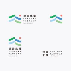 中野農園 有田のみかん屋