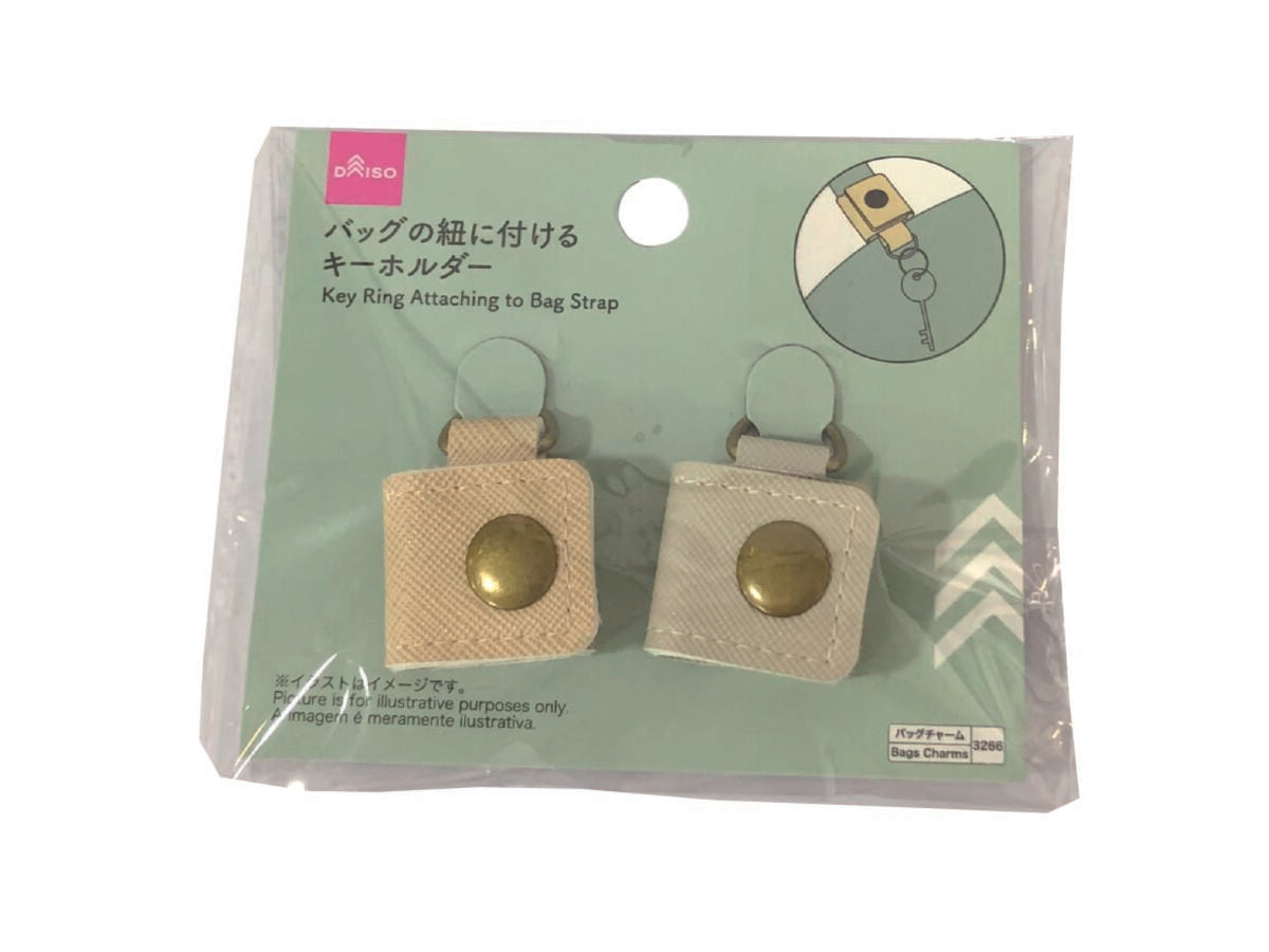 セリアさんずっと待ってました！あとちょっと長さが足りない と思ってた便利グッズ E START マガジン