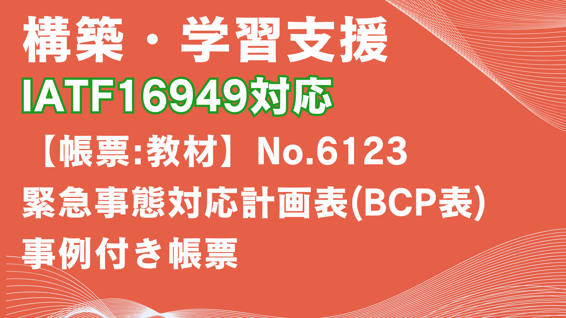 仕事が速い人は”しない仕事”を決めている — タスク整理の王道『アイゼンハワーマトリクス』とは - STUDYHACKER スタディーハッカー 社会人の勉強法＆英語学習