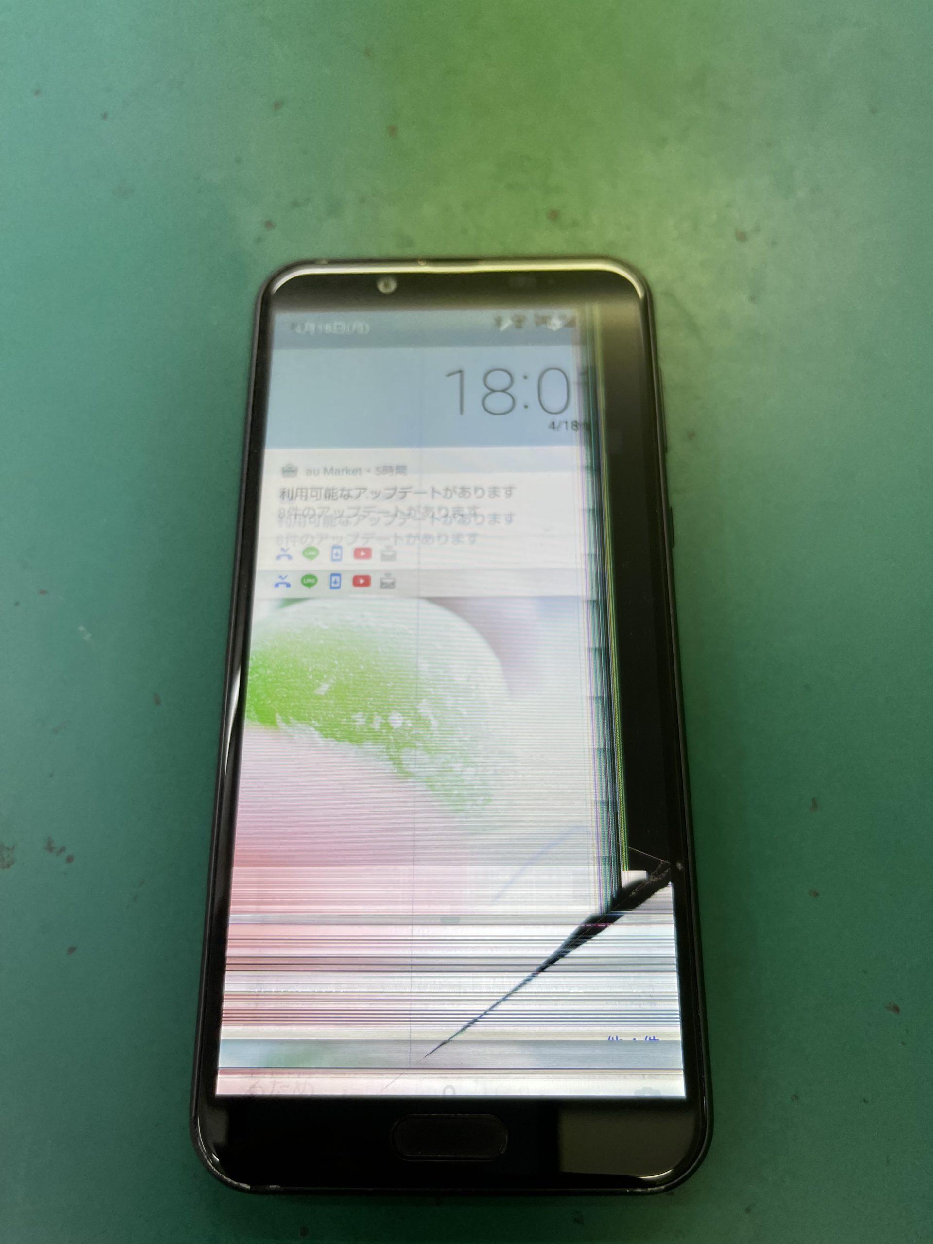 スマホを落として画面が割れた時の対処法を一挙紹介！～iPhone Androidの液晶・画面・ガラスを割った直後の応急処置から修理・交換まで