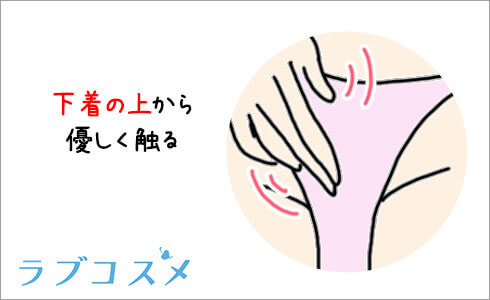 ド変態チクニー指示でチクシャを目指す！乳首と同時のペニスの刺激で射精もできるアダルト音声♪ | チクニーがもっと気持ちよくなる催眠乳首オナニー音声集 