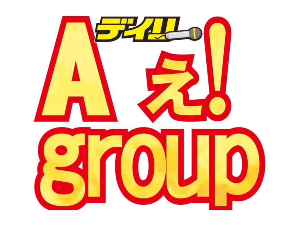 花がテーマのメッセージ紹介！阿佐ヶ谷妹「これならお姉さんにも咲かせられる」で口論にも花が咲く | 文化放送