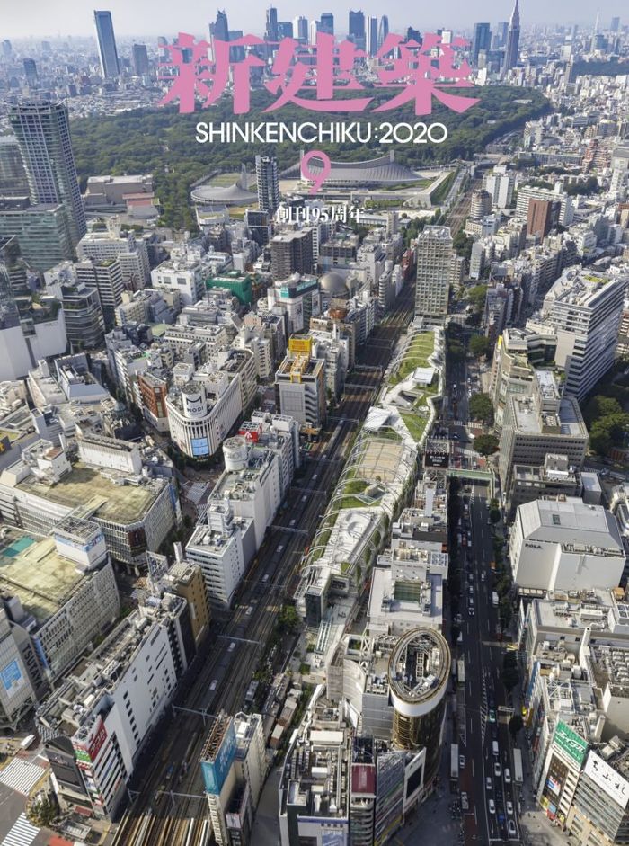 新建築 広告掲載料金 媒体資料雑誌広告代理店 HRKS