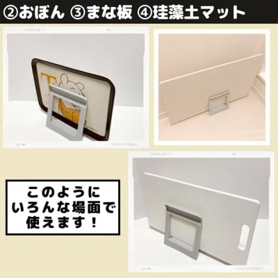 ダイソーの「カタログ・メニュースタンド」に小冊子をディスプレイ収納けちは生活の知恵