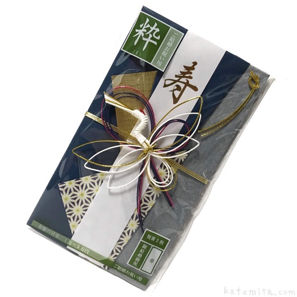 seriaで売っている水引を使ってみた！ ・ seria セリア 15本入り100円 他にも色んな色がありました！ ・ 袋から出すと↓↓⚫︎曲がって強い癖がついていた ⚫︎とれない汚れがついていた ⚫︎端のほつれは気にならなかった ・ 実際結んでみて↓↓ ⚫︎想像より使い