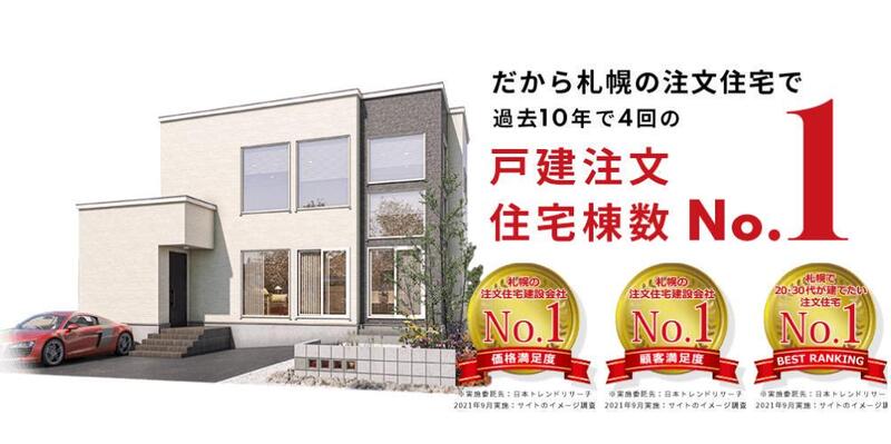 木工と大工のロゴ - カスタムロゴ - ビジネスロゴデザイン - 大工のロゴ - ヴィンテージロゴ - エンブレムロゴ - 大工仕事 -ジョインターツール - Etsy 日本