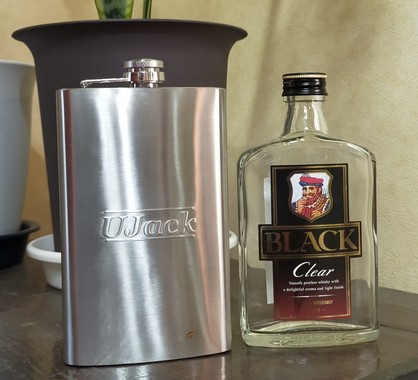 ダイソーでまさかのケース付き出た～！ちょい高だけど買う価値アリです♡話題のボトルmichill byGMO ミチル