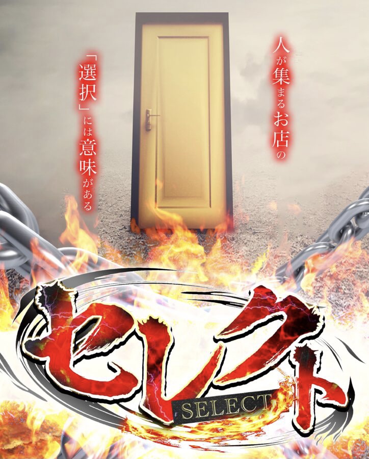 マルハン相模原店」のYahoo!リアルタイム検索 - X 旧Twitter をリアルタイム検索