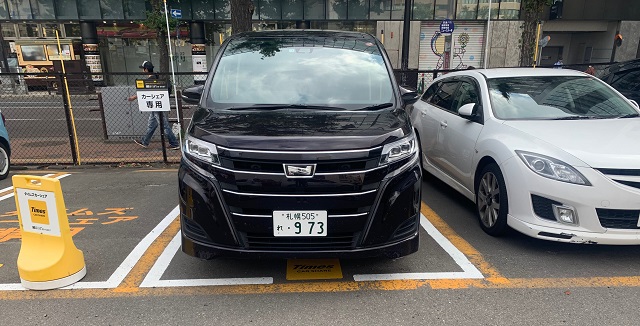 なぜレンタカーは「わ」ナンバー？ 「れ」も使用する理由とは？CARPRIME カープライム