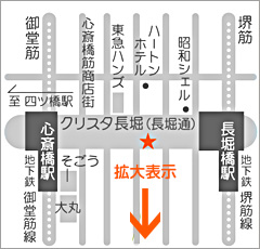 とらばーゆ】株式会社ボディワークセラピストエージェンシー REFLE クリスタ長堀店の求人・転職詳細｜女性の求人・女性の転職情報