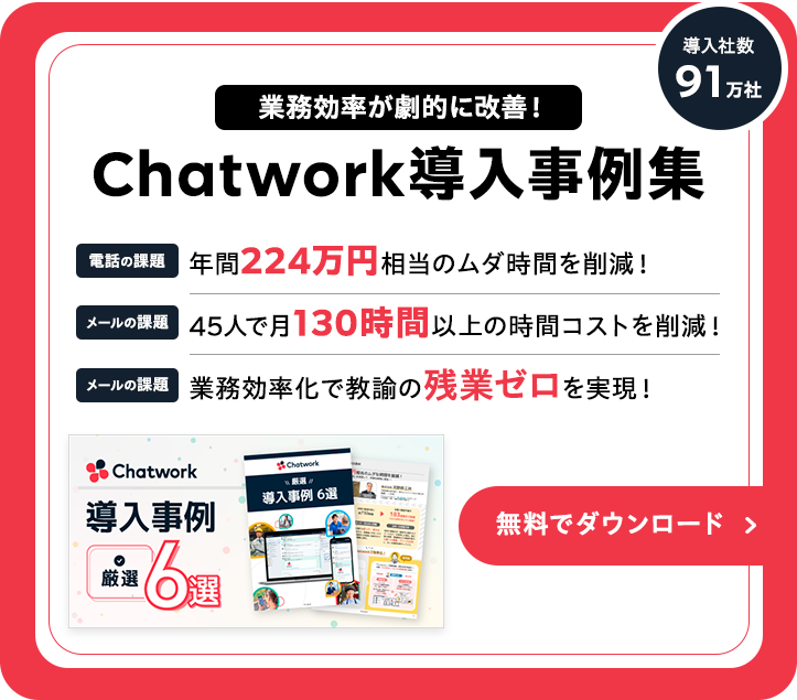 わからない」の言い換え表現：ビジネスシーンで使える丁寧な伝え方TSUMIKI社会保険労務士事務所