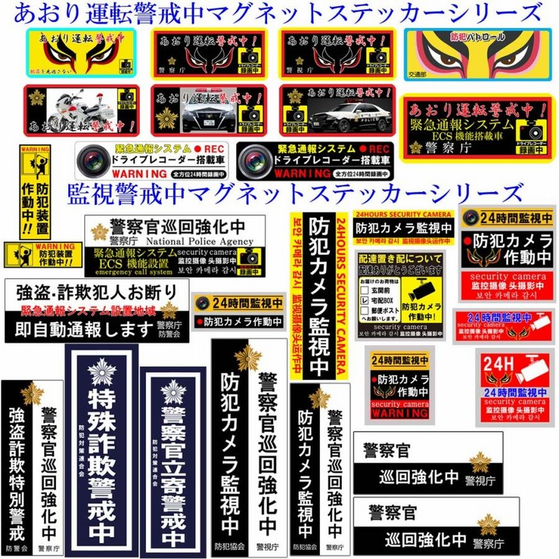 学校備品に「日本戦犯企業製品」明記を 条例案に「受け入れ難い」＝韓国教育当局wowKorea ワウコリア