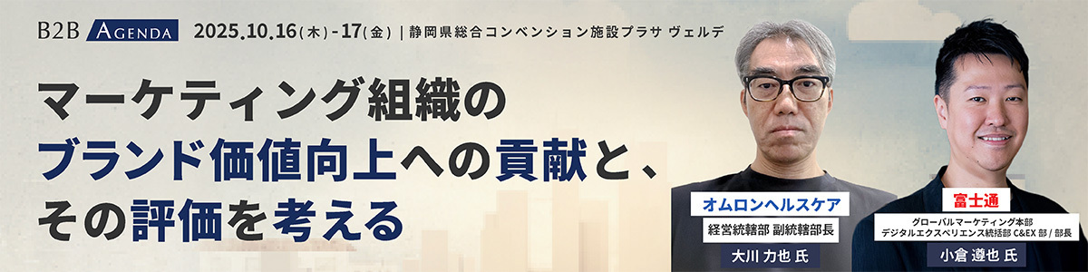 電子情報通信学会技術研究報告, vol 113, no 396, 2014