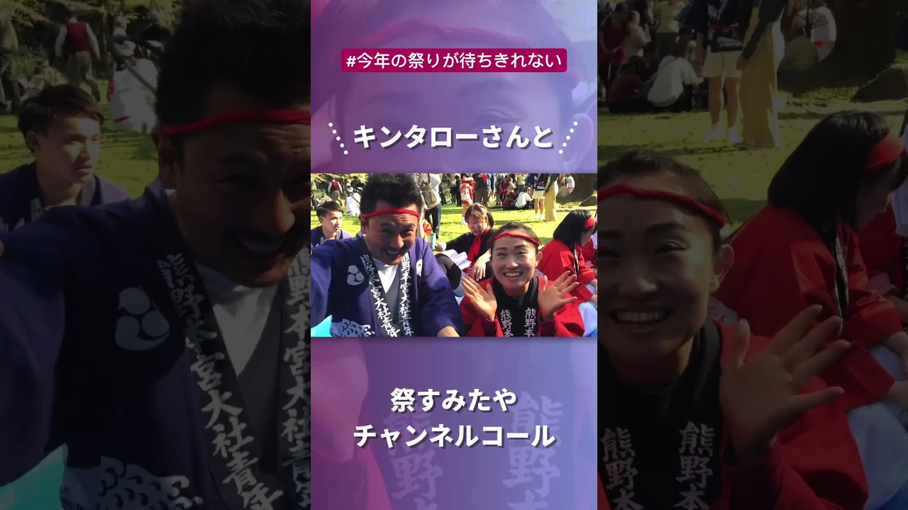 声によるスポンサーコールの効果株式会社Voicy