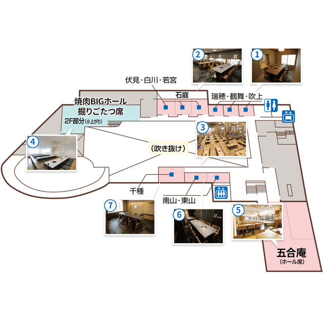 栄・新栄でリラクゼーション アカスリの専門店 桃香縁（とうかえん）:eタウンタウン愛知県（名古屋）