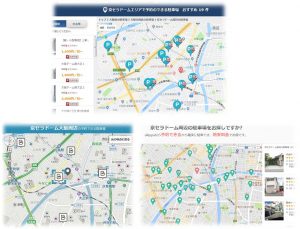 最短ルート写真解説 京セラドーム大阪 大阪ドーム へのアクセス・行き方・最寄り駅 Welove大阪・大阪のグルメ、イベント、観光、お土産情報サイト