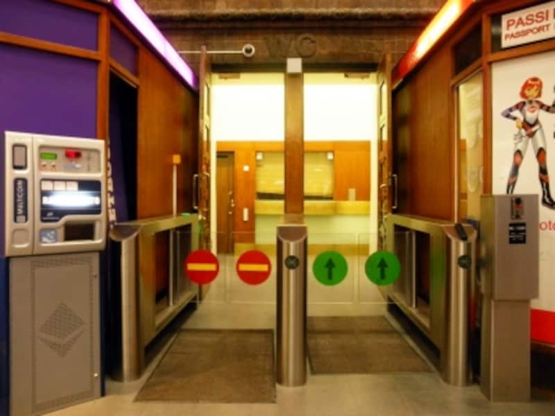 フィンランド旅行4日目 タンペレでムーミン美術館へソデメモガジェット好きのゲーマー女のブログ