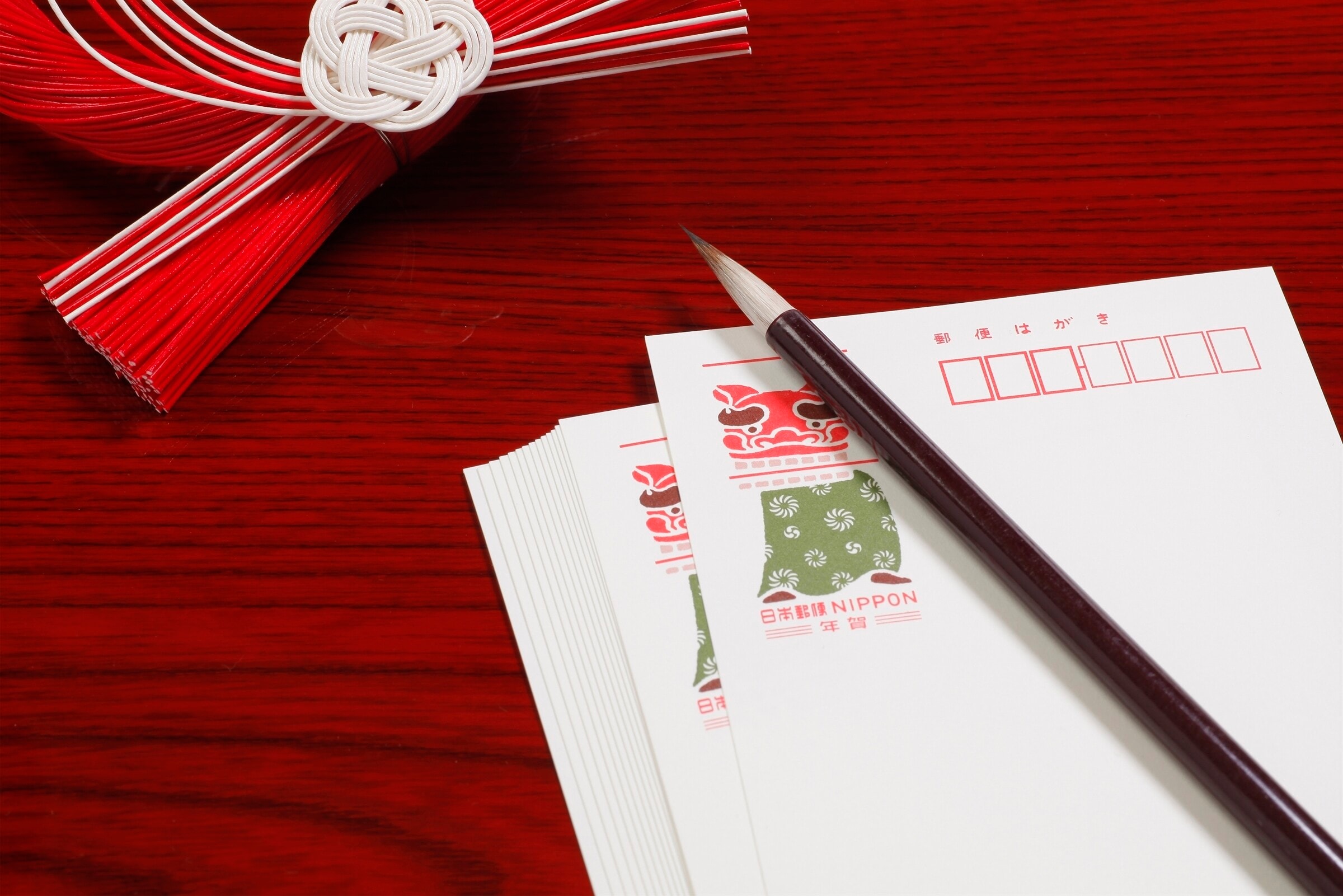 豆知識 新入社員・若手社員必見！これでアナタの好感度が急上昇するかも!? 年賀状には気の利いた「一言メッセージ」を書くのが正解だっ！ロケットニュース24