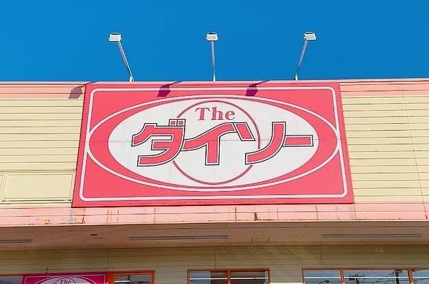 親子ではじめてのDIY！ダイソー商品でカフェ風看板づくり広島の子育て「ママの笑顔がみんなを元気にする」ママンペールweb