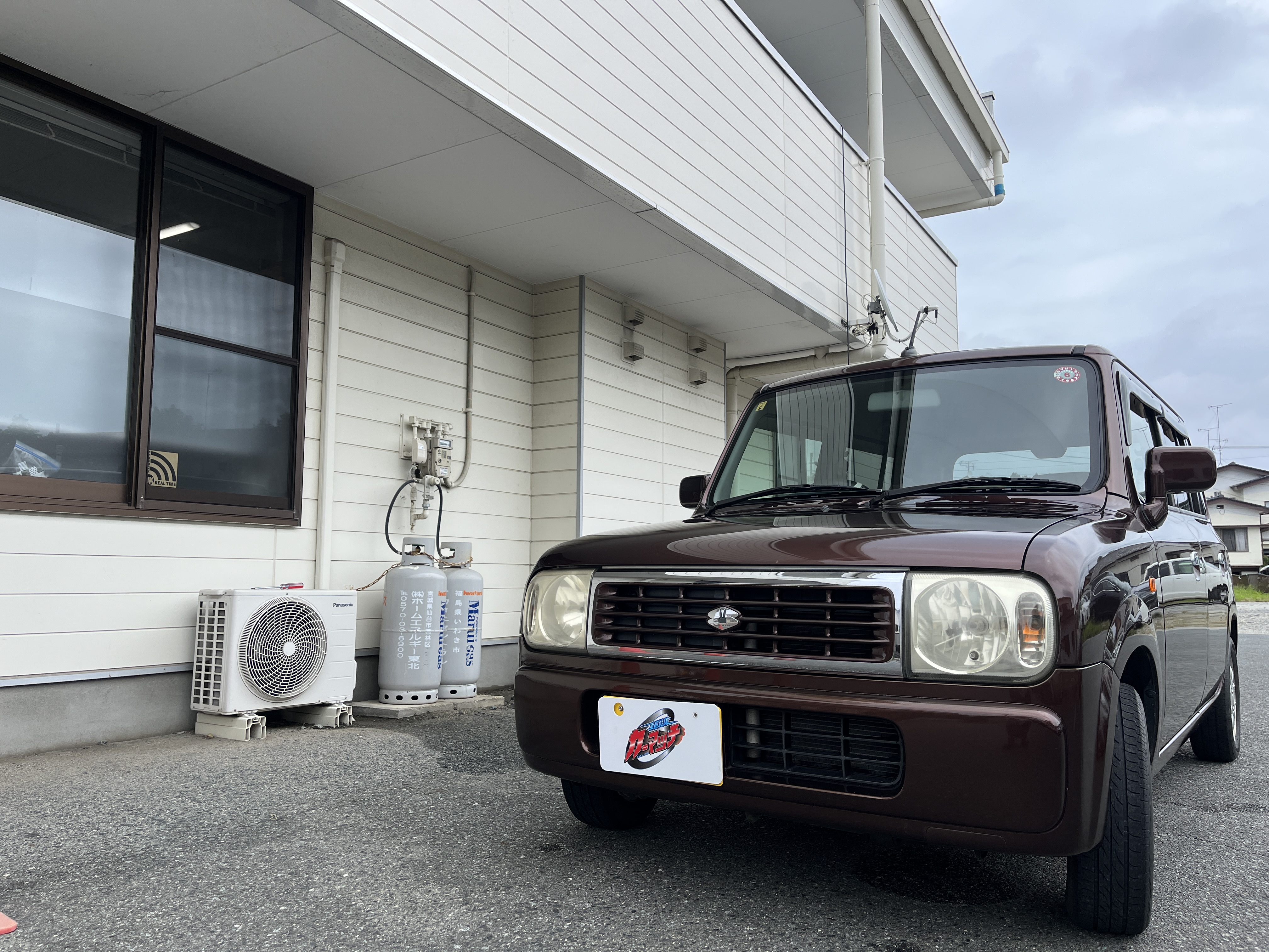 綺麗なボディ！女性に大人気車種！ブラウンで可愛い！純正オプションナビ搭載車！ アルトラパンショコラ 渥美モータース岡崎店へ入庫！！ - YouTube
