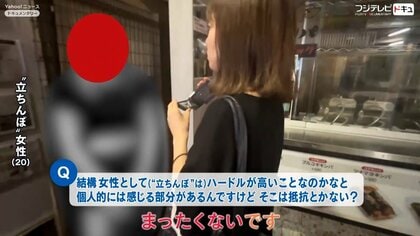 歌舞伎町“立ちんぼ”4割がホストへの「ツケ」が理由 「取り締まり強化」「売掛金の規制」でも“イタチごっこ”が終わらない裏事情 |