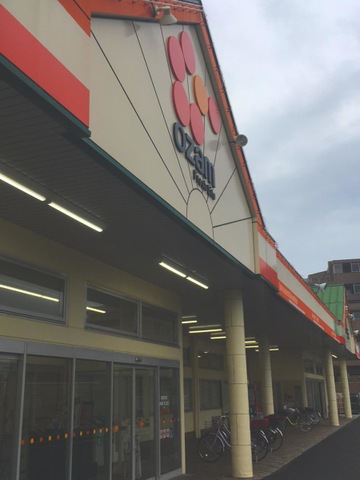 スーパーオザム 東久留米市 のチラシ一覧セール・特売情報 チラシガイド