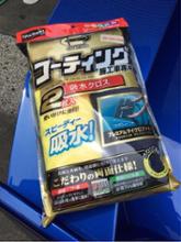 ワイヤーメッシュペンスタンド スクエア、ブラック-100均 通販 ダイソーオンラインショップ 公式