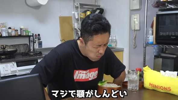 井筒屋 本社工場 - 米原 弁当食べログ