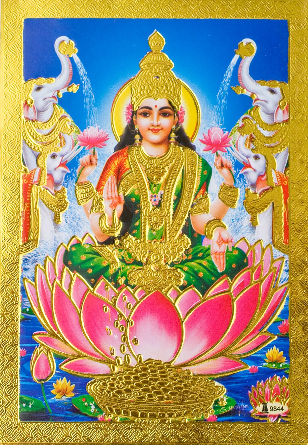 ガネーシャ ガネーシャ神 置物 インド神話 13*10*7cm 夢をかなえるゾウ お守り 金運 厄除け ギフト プレゼント 贈り物 商売繁盛 縁起物インド神 風水 聖天 歓喜天 -龍王堂あーとらいず - プレゼント＆ギフトのギフトモール