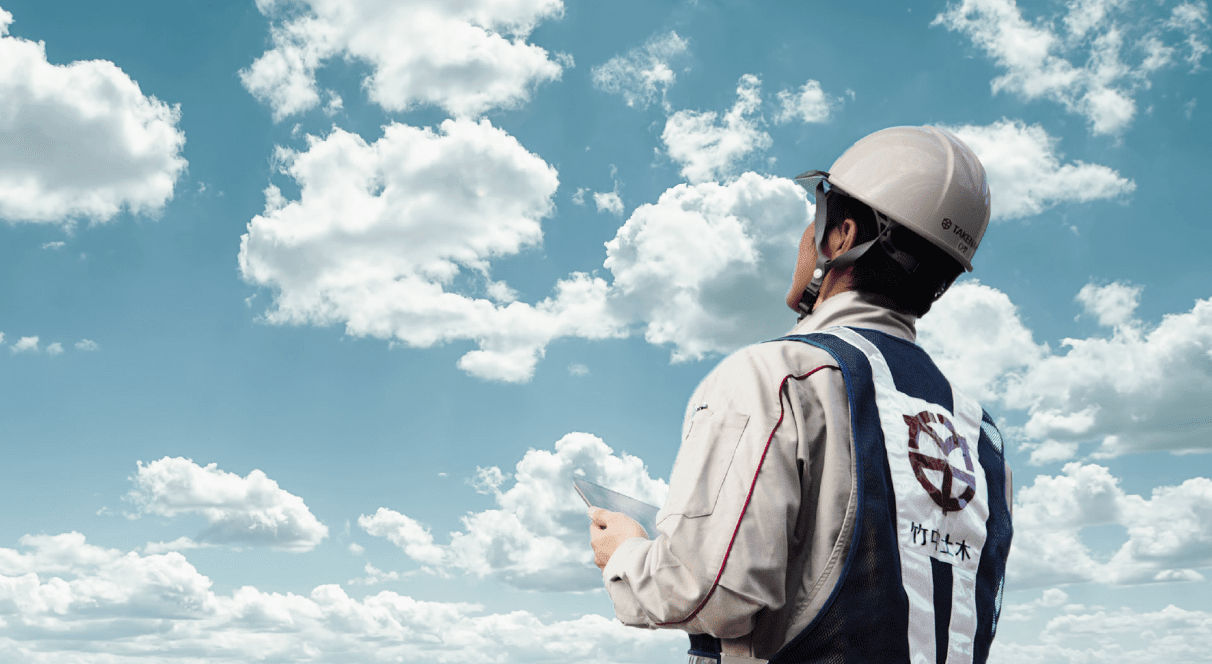 Working」のアイデア 10 件 2025竹中工務店, 情報通信技術, 作業服