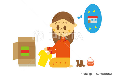 1,700点を超える引っ越し 日本のイラスト素材、ロイヤリティフリーのベクター素材グラフィックスとクリップアート - iStock引っ越し日本人, 引っ越し トラック, 荷造り