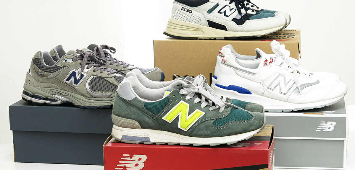 2025最新 ニューバランス番号の違いや意味は？歴史やおすすめモデルについても！The Choice