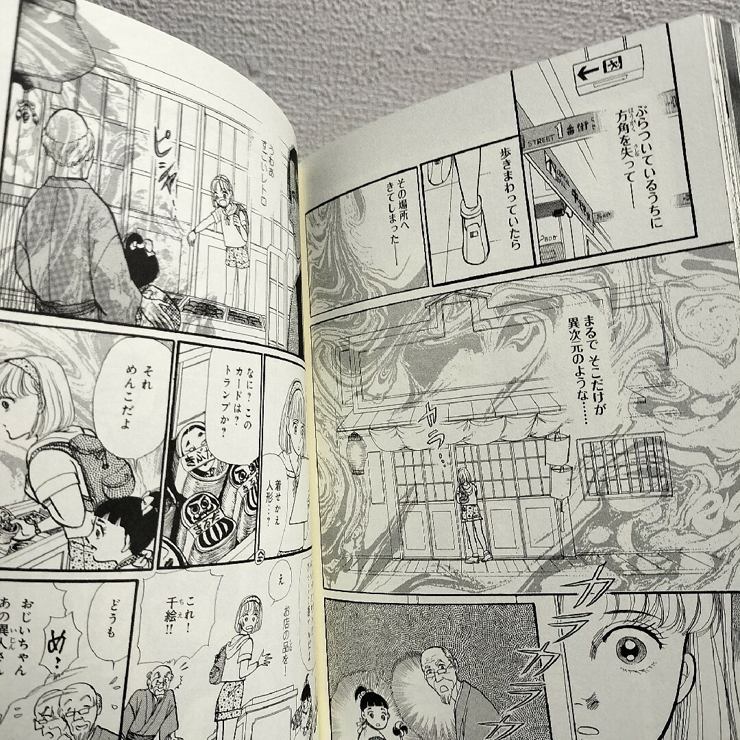 同人誌 SLAM DUNK スラムダンク 宮城リョータ×三井寿 リョ三 RYOMI LOG あゆむ アイデンティティ フルカラー漫画＋イラスト