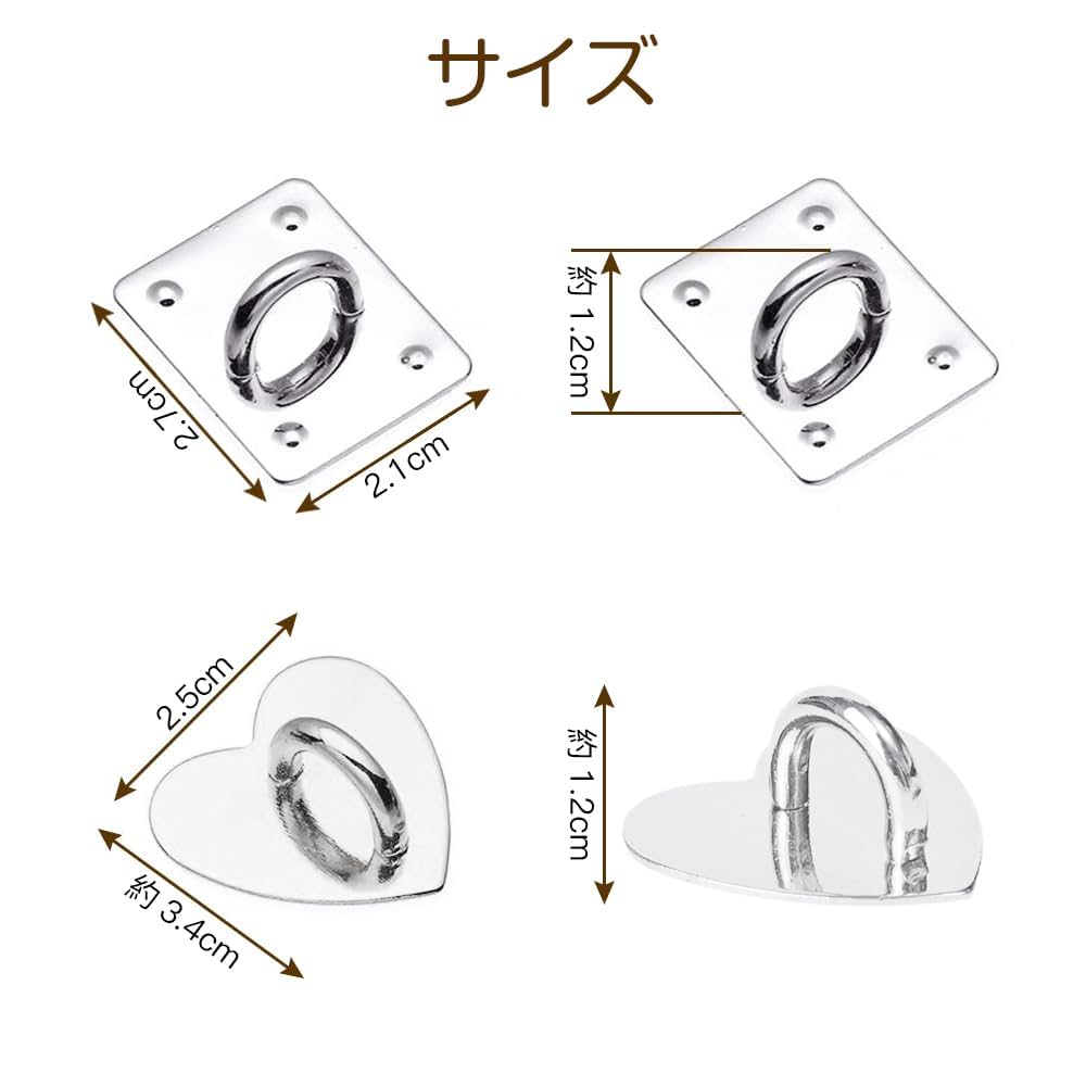 スタッフおすすめ！サムコスキーリングハンガー パーツ 5色 10個入り 可愛い ハート形 携帯電話チェーン 貼り付け メタル製 スマホ ケースアクセサリー部品 DIY手芸用品 手作り - メルカリ