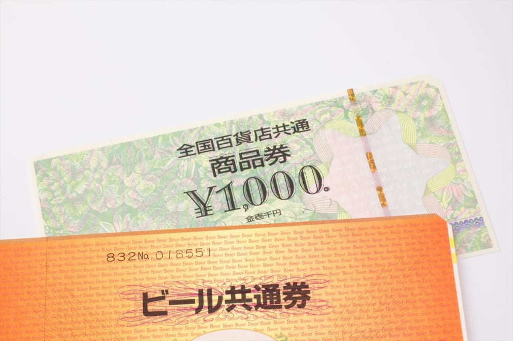 ビール券が使えるお店はどこ？ビール共通券で買い物できる取扱店まとめ - 金券なび