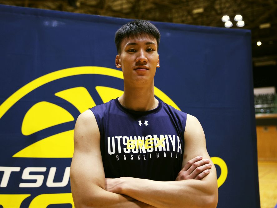 契約合意 新規5 山下泰弘 選手2024-25シーズンハイライト集