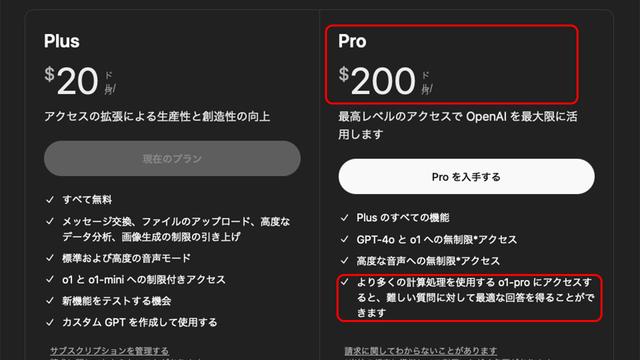 着想〉さんの特徴は？クリフトンストレングス®（ストレングスファインダー®）の組み合わせも含めた徹底解説 | カエルコムニス株式会社