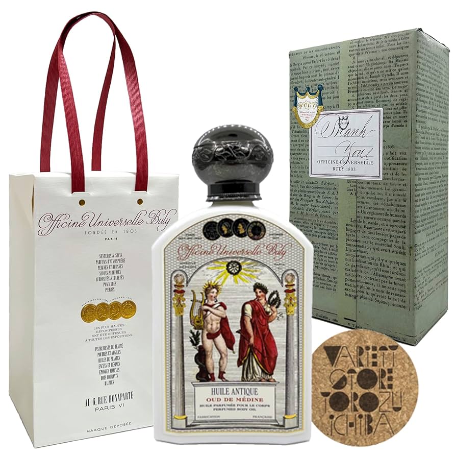 ビュリーに似てるブランド5選！日本の店舗やセカンドラインはある