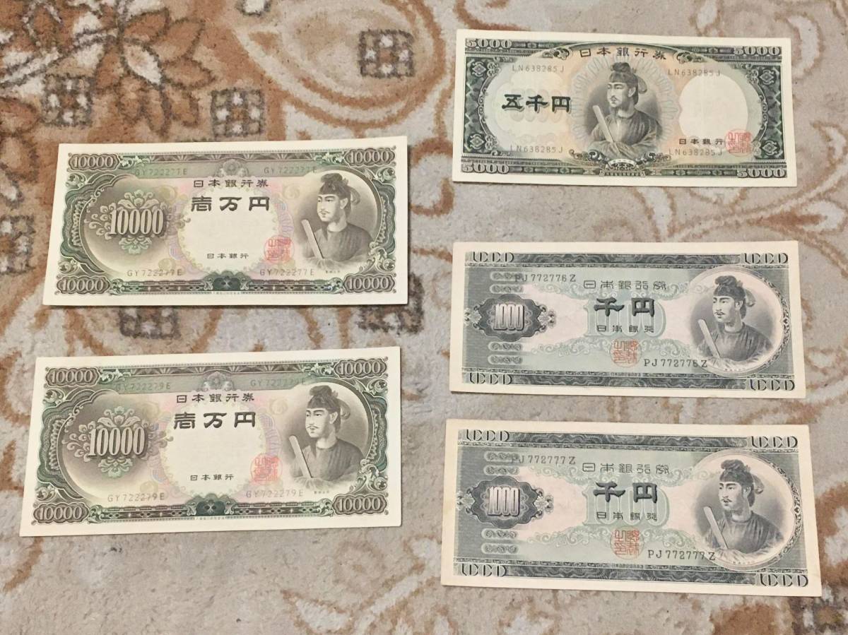 お香典に新札は避けるべき？葬儀・法事それぞれの場合のマナーを