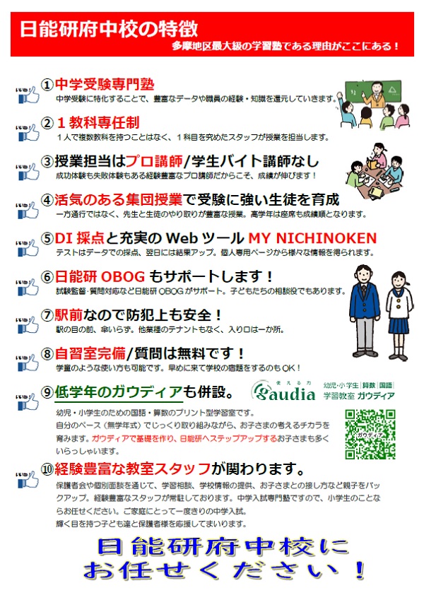 メルカリの取引メッセージ例文出品者・購入者の定型文をシーン別に紹介