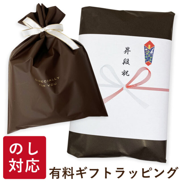 AmazonNALER 薄葉紙 オレンジ 包装紙 ラッピングペーパー ラッピング ギフト プレゼント ハロウィン 梱包DIY 手作り 贈り物手芸用 クラフト 綺麗 上品 38x50 約60枚入れラッピングペーパー文房具・オフィス用品