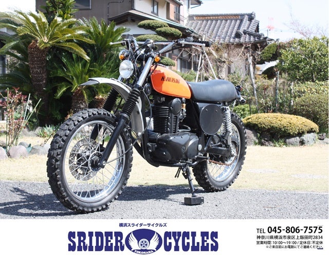 ビンテージモトクロス バイクの新車・中古バイクを探すウェビック バイク選び