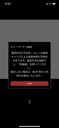 逐次の意味とは？随時との違いを徹底解説！正しい使い方・例文・類義語まとめ！意味lab